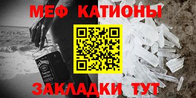 гашиш Лениногорск