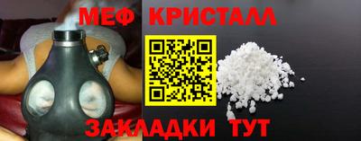 кокаин премиум Ленинск-Кузнецкий