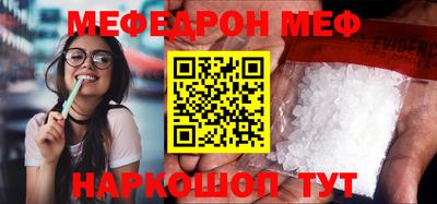 дистиллят марихуана Лесной
