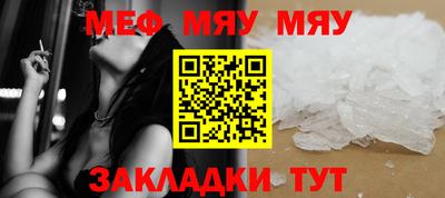дистиллят марихуана Лесной
