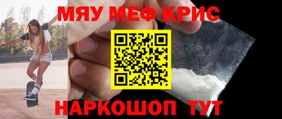 гашиш Лениногорск