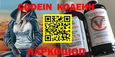 гашиш Лениногорск