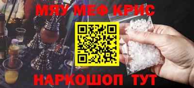 дистиллят марихуана Лесной