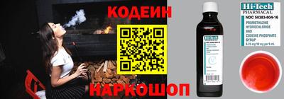 гашиш Лениногорск