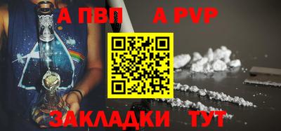 гашиш Лениногорск