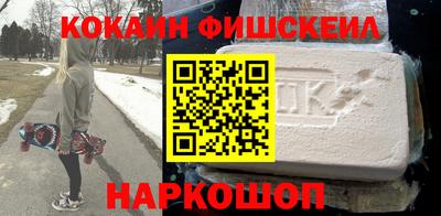 гашиш Лениногорск