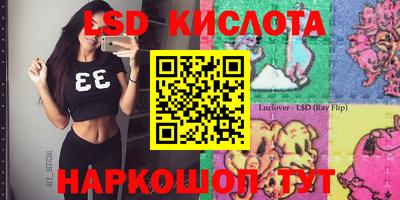 кокаин премиум Ленинск-Кузнецкий