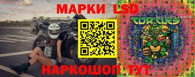 гашиш Лениногорск