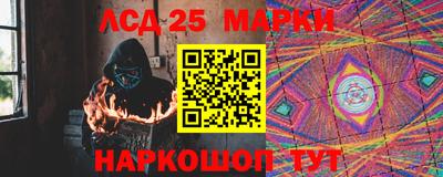 кокаин премиум Ленинск-Кузнецкий