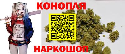 гашиш Лениногорск