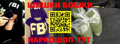 кокаин премиум Ленинск-Кузнецкий