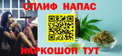 кокаин премиум Ленинск-Кузнецкий