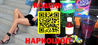 дистиллят марихуана Лесной