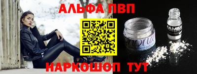 дистиллят марихуана Лесной
