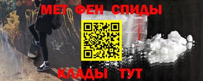 гашиш Лениногорск