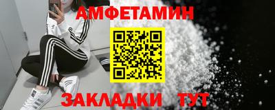 гашиш Лениногорск