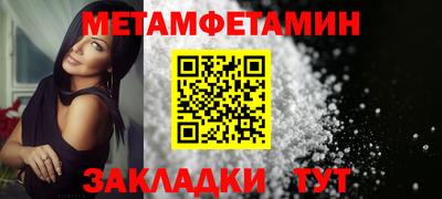 гашиш Лениногорск
