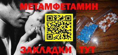 кокаин премиум Ленинск-Кузнецкий