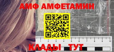 дистиллят марихуана Лесной