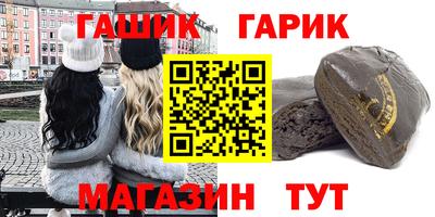 дистиллят марихуана Лесной