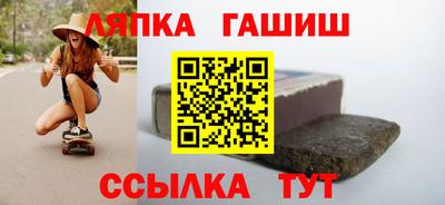 кокаин премиум Ленинск-Кузнецкий