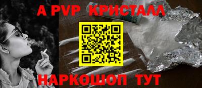 гашиш Лениногорск