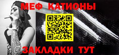 кокаин премиум Ленинск-Кузнецкий