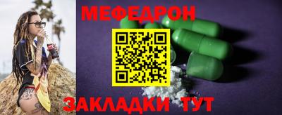 дистиллят марихуана Лесной
