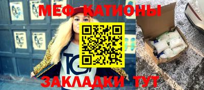 дистиллят марихуана Лесной